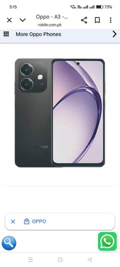 Oppo A3 for sell