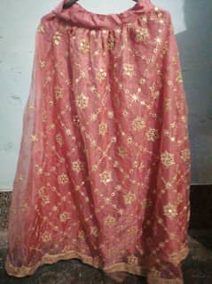 For sale