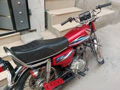 Honda 125 model 2014