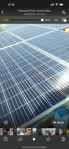 SOLAR
