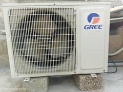 Gree