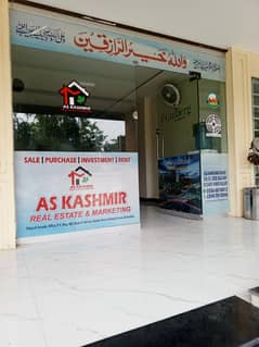 Size 420 Sqft Corner Shop For Sale