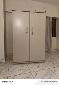 Almari