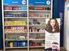 pharmacy for sale wellnone frenchies