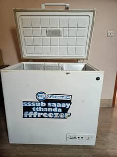 freezer