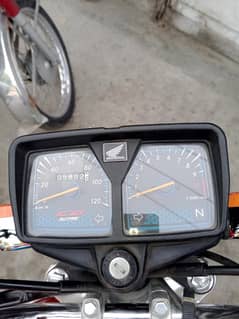For sale