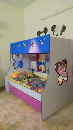 kids