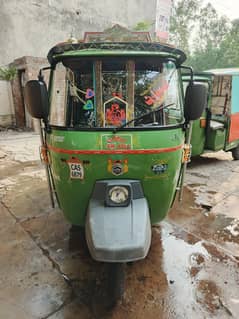 New Asia Auto Rickshaw