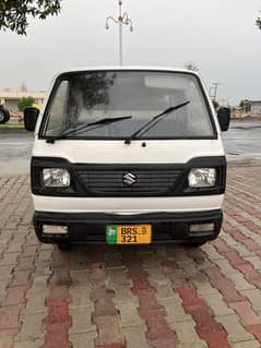 Suzuki Pickup with 1500 litre tank
