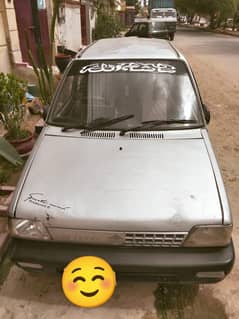 good