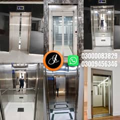 lift,