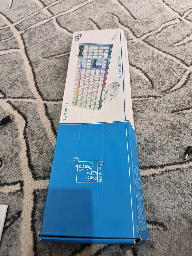 G21B keyboard 0