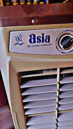 Asia