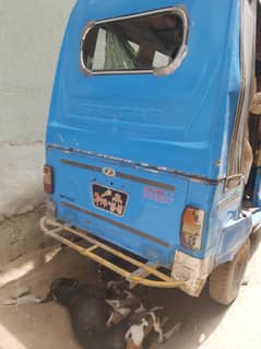 FOR SALE