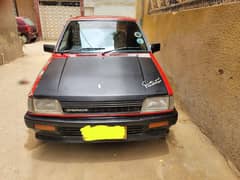Daihatsu Charade 1993 03132803844