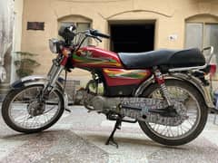 Road prince 70cc