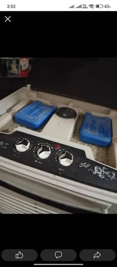 super Asia cooler