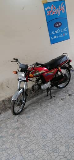 new asia