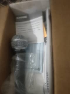 shure 1, copi maic  sail