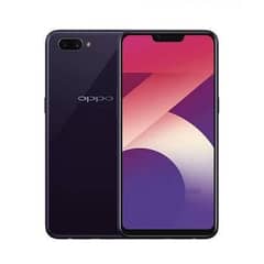oppo