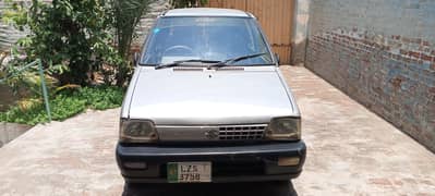 for sale