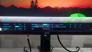 AOC 24G2SP