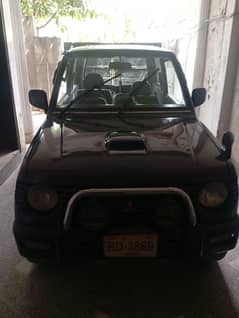 mini