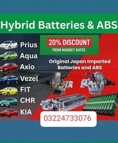 ABS UNITS AND BATTERIES
