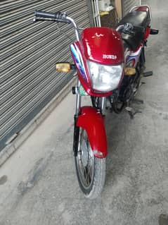 Honda Prider