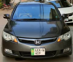 Honda Civic Reborn VTI Oriel Prosmatec