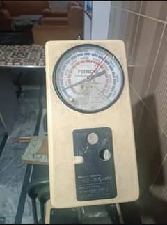 FITRON RUNNING MACHINE
