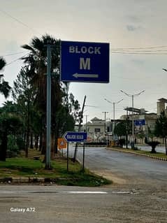 5 Marla Plot For Sale M Extension New Cutting New City Phase 2 wah Cantt