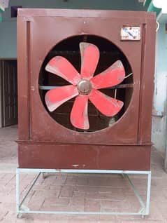 LAHORI COOLAR