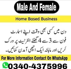 Boys/