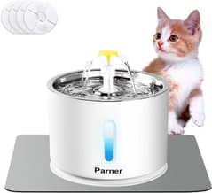 Cat Water Fountain, 2.4 L Water Dispenser