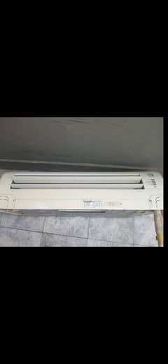 For Sale