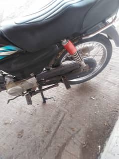 Union Star 70cc 2015 Model 40000