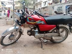 cd70 ultar hn