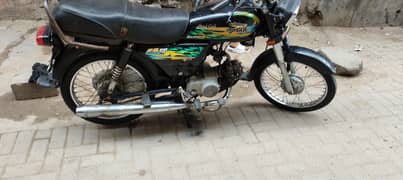 super power 70cc 2021