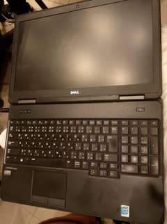 Dell
