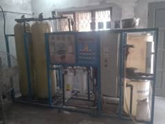 r. o. plant for sale 03126180723