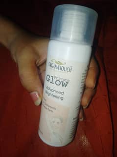 organa louch private glow