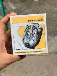 Combat cooling fan