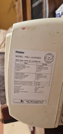 Split AC for sale