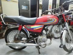 United Bike All Ok Sb Samaan Origional H