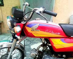 Honda CD70