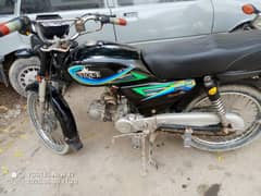 unique 70cc 2019