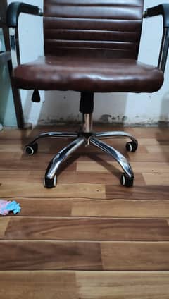 chair