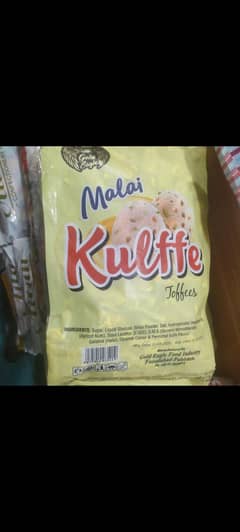 Colfee candy