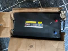 Rocket battery